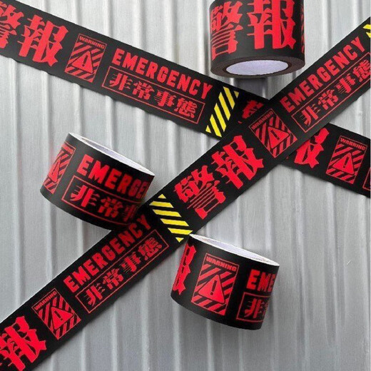 许棋杏涂鸦JINX潮玩装饰防水鱼缸胶带桌面货架自行车自粘贴纸不留 JINX涂鸦