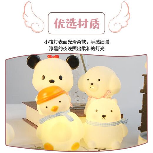 德品diy小夜灯卡通可爱床头氛围灯 儿童摆件宿舍创意小夜灯 1w 丝 039小雪人11cm