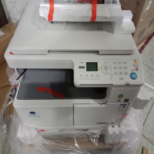 柯尼卡美能达 KONICAMINOLTA6180en 185en 7818en a3打印机复印机打印机复印机  官方标配 185en(18张/分钟)