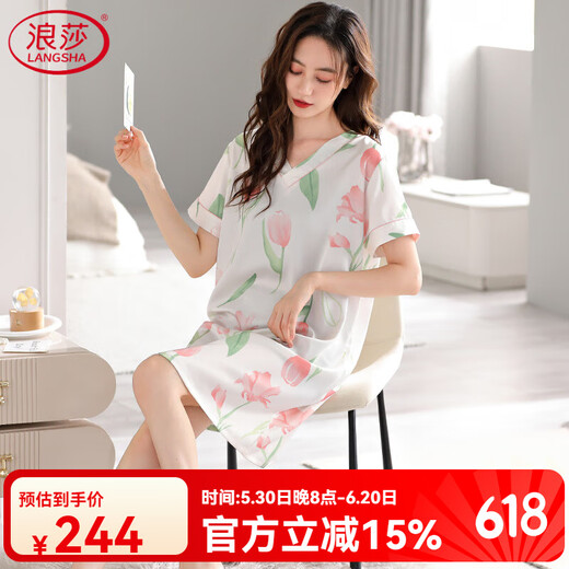 Langsha (Langsha) Camillero de seda de morera para mujeres Pajamas de manga corta para mujeres Vestido de verano de seda delgada de verano 9930 L 165L