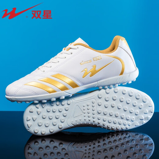 
Double Star Football Shoes Men's TF Broken Nails Adult Teenagers Anti-Slip and Wear-resistant Professional Competition Training Shoes Sneakers Sling Shoes Platinum 41