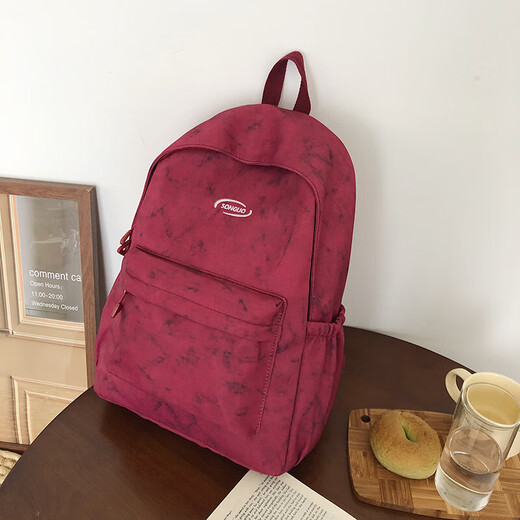 书包女初中学生小学生简约韩版学院风双肩包休闲百搭校园旅行背包 米白色 SG8449