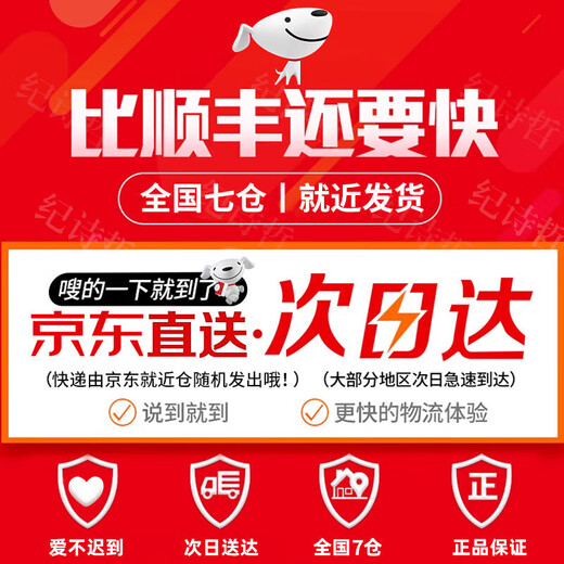 纪诗哲（GIEVSZHE）云梦蝶鲸情侣戒指一对男女定制刻字情侣对戒纪念生日礼物送送女友 云梦蝶鲸情侣戒指 礼盒装