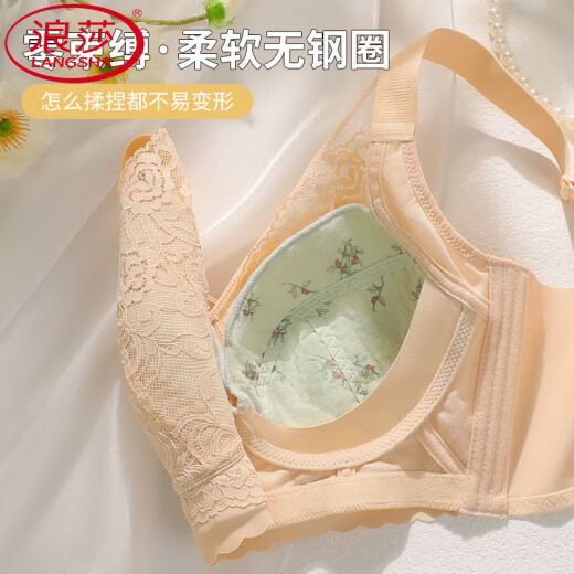Langsha (Langsha) Ropa interior de gran tamaño para mujeres sin alambre de acero estilo delgado tetas sexy show show show small sujetador de sujetador y colapsado sub-sagging lace sujetador tono de piel + tono de piel 80b 36