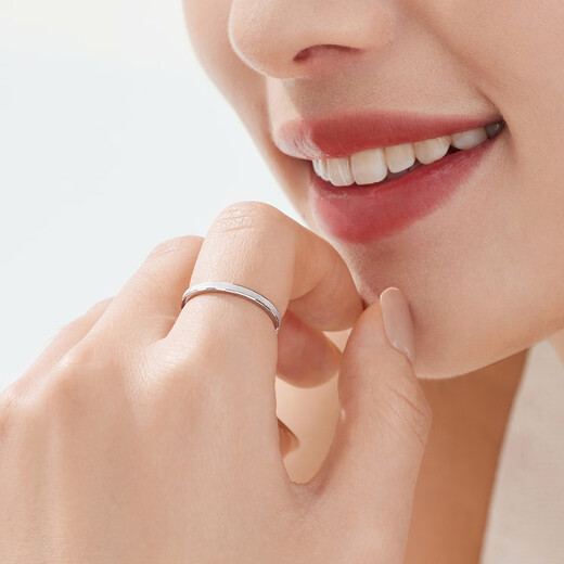 Lukfook Jewelry Platinum Ring Symphony Cat's Eye Platinum 950 Solid Ring Price No. 11 - About 2.46 grams