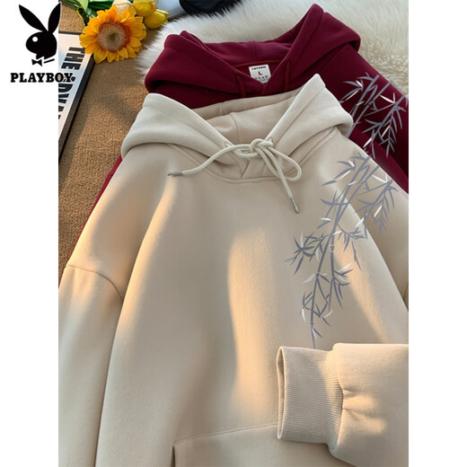 Playboy (PLAYBOY) hooded sweatshirt for boys spring and autumn 2025 new men's national style tops youth trendy brand heavy new Chinese style jacket apricot (spring and autumn) M 95Jin Jin equals 0.5kg to 115Jin Jin equals 0.5kg Can be worn