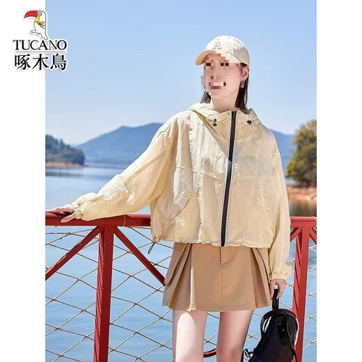 
Woodpecker summer new women's sun protection clothes thin breathable age-reducing fashionable short jacket dark gray L