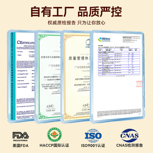 Pubes ID cat prescription canned gastritis, vomiting and diarrhea, easy to digest and care for gastrointestinal staple food, canned cat prescription nutritional wet food, cat ID prescription can*6