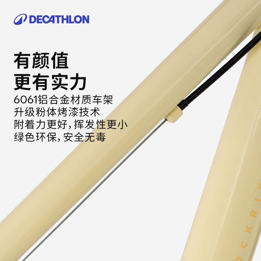 Decathlon children's bicycle Hybrid 500 student bicycle 26-inch youth variable speed commuter bicycle-5485682