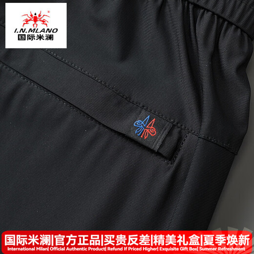 Inter Mailand Luxus High-End-Marke Großgröße Große Herrenhose Casual Plus Fett plus größer
