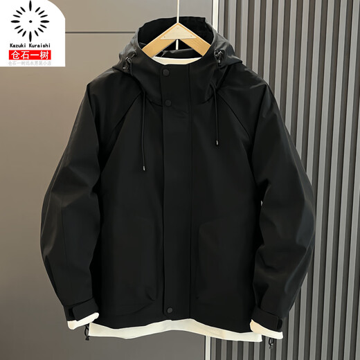 Kuraishi Kazuki Autumn and Winter Hooded Jacket Work Jacket Men's 2025 New Fashion Versatile Sports Outdoor Top Khaki XL
