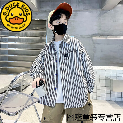 G.duck children's suit boys' autumn shirt spring and autumn 2026 new style boys' big children's autumn shirt handsome blue 160 cm