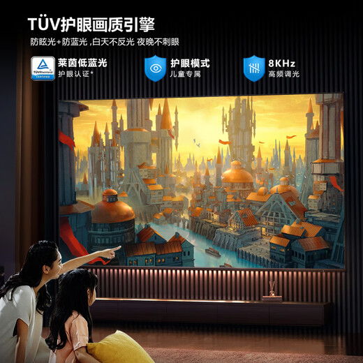 Ace Hong Official Authentic Limited Time Special Offer New Frameless 100-inch 75-inch 8K LCD TV Ultra-HD Smart Network Living Room Home Screen-cast Voice TV 85-inch Top Android Ultimate Edition + Free Installation Smart Network Voice Version Full Screen 16+512G+ Movie and TV Membership