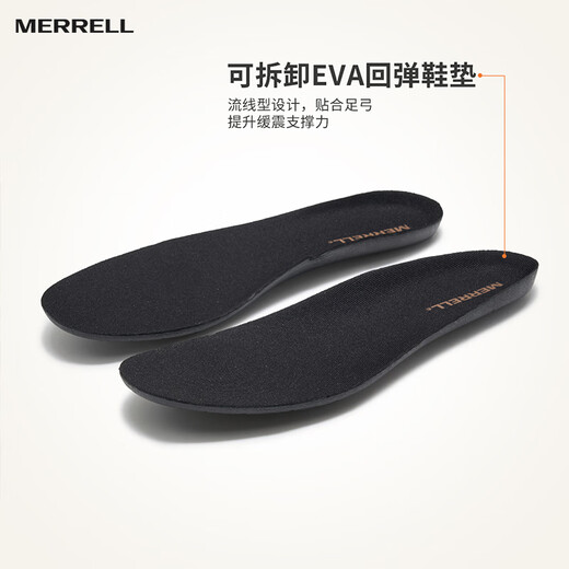 迈乐（Merrell）运动户外迈行Lite登山徒步男款抓地耐磨透气6225-01米棕43