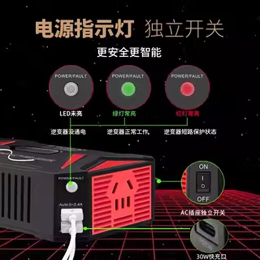 Bestai Inverter 12V to 220V Vehicle Inverter Converter 300W Pure Sine Wave Oxygen Concentrator Special