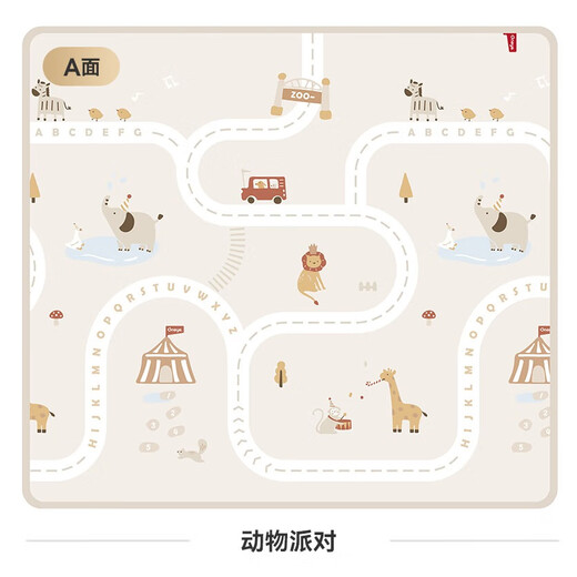 
Wanya baby crawling mat baby crawling mat thickened double-sided household floor mat xpe foam pad whole sheet anti-fall sound insulation [animal party + classic presbyopia] 2.5cm thickened 1.8*2.0 meters [sending storage straps]