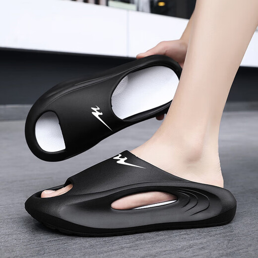 
Double Star Ba Special Wear Summer Slippers Men's Outdoor Wear 2024 Teenagers Outdoor Thick Sole Outdoor Sliding Feeling Unslip (LZ)WDSM-70483-2 Black and White 42-43