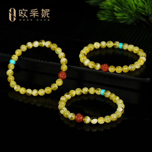 OUCERNY beeswax bracelet natural amber raw stone gold twisted round beads multi-treasure diy gold and white beeswax with southern red Buddha head bracelet for women
