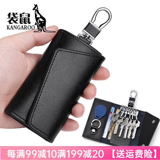 袋鼠品牌奢侈真皮卡包钥匙链二合一男大容量多功能腰挂牛皮女简约便携 【小牛皮】黑色