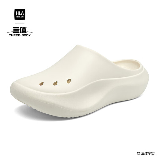 海澜之家（HLA）拖鞋男士2025三体联名夏季新款透气运动外穿厚底包头拖沙滩洞洞鞋 米色 40-41