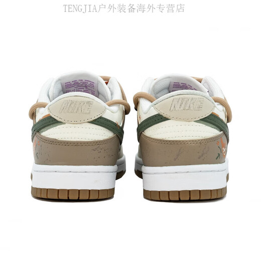 Nike (Nike) Sneakers personalizadas Dunk's Summer's Summer Maillard con zapatos divertidos para niños FD9922-151 Fox's Summer's Summer Sneakers 35.5