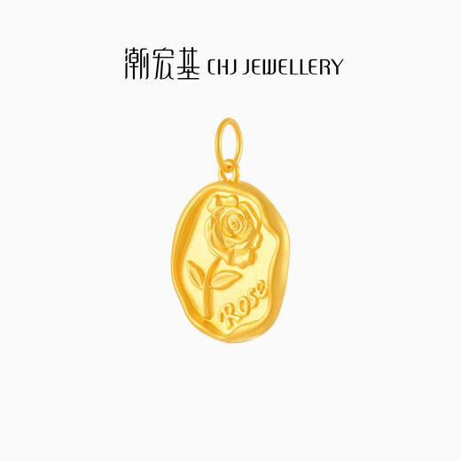 Chao Acer rose brand 18K gold pendant ladies gold pendant as a birthday gift for girlfriend TK C yellow 18K gold single pendant without chain