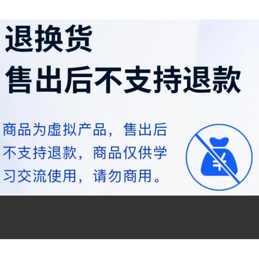 [Electronic version without physical objects] Operation instructions for solid crystal machine AD832i diagram/X05