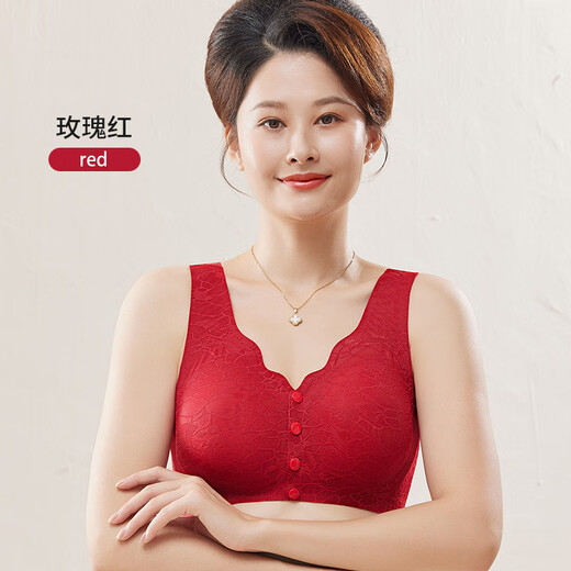 Junna mom's middle-aged and elderly front-button underwear thin section without rims bra vest style seamless large size bra anti-2198 (pinch) # - silver gray 2XL40/90 (130-150Jin Jin is equal to 0.5 kg)