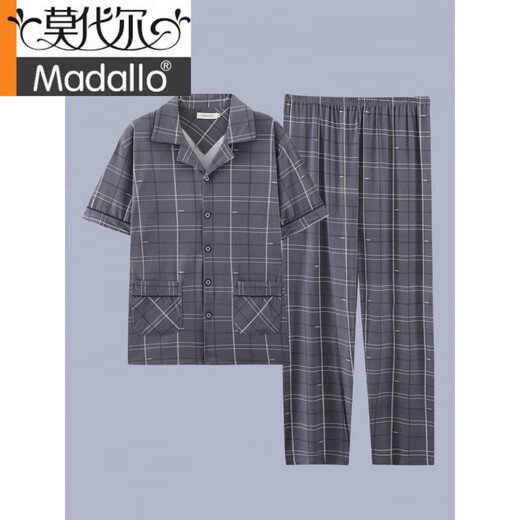 Modal Herren Pyjamas für sommerliche kurzärmelige, reine Baumwolle dünne, lockere Plus-Size-Casual Youth Home Clothing-Anzüge können außerhalb der G3884 Blue-Short-Ärmeln 2xL getragen werden [empfohlen 140-160jin [Jin gleich 0,5 kg]]