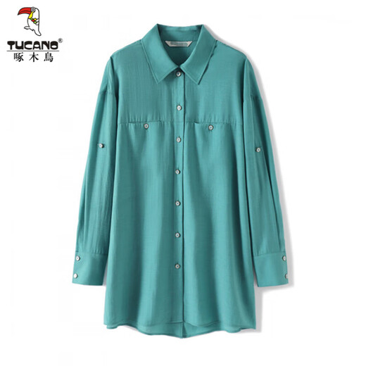 
Woodpecker Firefly Summer Summer Sunscreen Shirt Jacket/Shorts Set Fashion Simple Lazy Two-Piece Set Women Green S