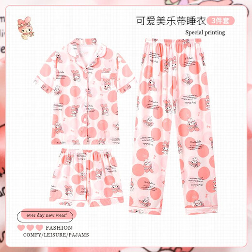 
Superficial Japanese ins cartoon cute crayon Shin-shiba pajamas for women in summer new printed shorts shorts home clothing set KK-14101 [short sleeve] three-piece set L 96-115Jin [Jin equals 0.5 kg]