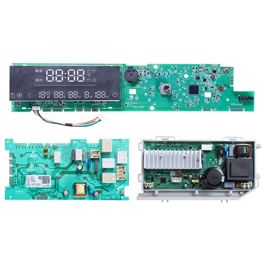 适用海尔洗衣机电脑板XQG100-BDX14756GU1/BDX14756GU1N控制主板 111显示板发型号调速全新保修一