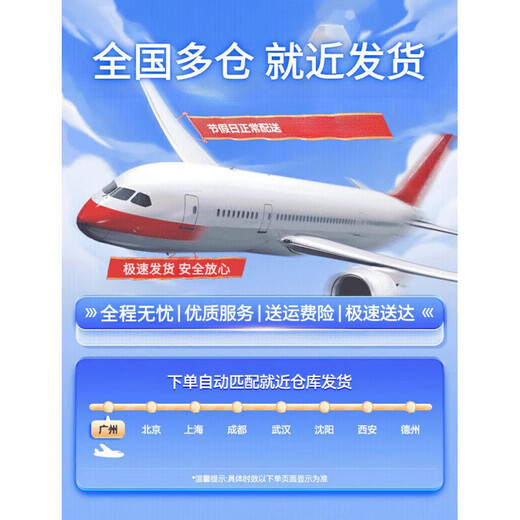 OPPOA1 Pro  5G通 双卡双待骁龙695处理器120Hz高刷新率 6.7英寸超清大屏 4800mAh电池 学生优选备用机 朝雨蓝 8GB+128GB【套餐二】