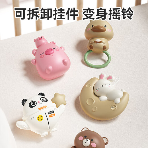 欣格婴儿床铃哄睡神器摇铃声光床头铃安抚礼盒可充电遥控黄色生日礼物