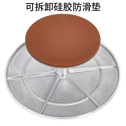 BEKERS cake decorating rotating table decorating table aluminum alloy turntable round cream decorating potted plant rotating table aluminum alloy 12-inch turntable
