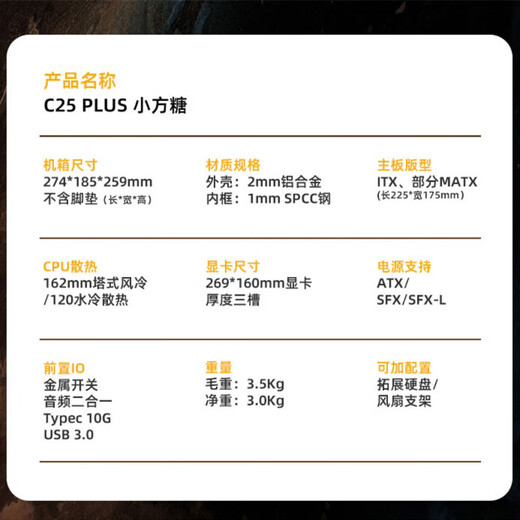 Colorful 12/24 interest-free Intel Core i5 14600KF/RTX5060/5070 Mechanical Master e-sports side-through mini host DIY assembly computer 341 Configuration 2 i5-14600KF丨5060 8G