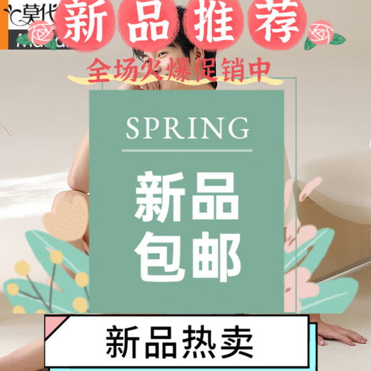 莫代尔睡衣男夏短袖短裤2025年新款纯棉凉感夏季薄款可外穿大码家居服 13601 XL