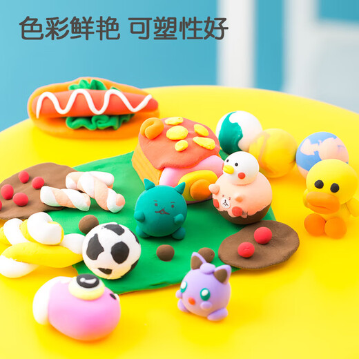 得力12色超轻粘土 玩具黏土彩泥橡皮泥 美术手工DIY太空沙工具箱易收纳 生日礼物儿童开学礼物