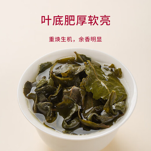 万山红正宗安溪铁观音乌龙茶清香型一级500g罐装茶叶老婆生日礼物
