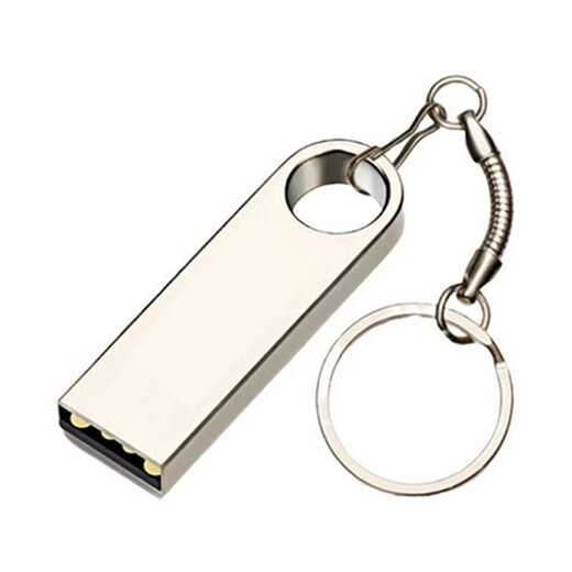 Guizhou Yunnan Miao Mountain Opera u Festplatte 64G Klassiker Lied Liu Sanjie sieht die Oper USB USB Disk 16/G Mountain Song 1422 + 340 Mountain Opera 1 MB + Standard an
