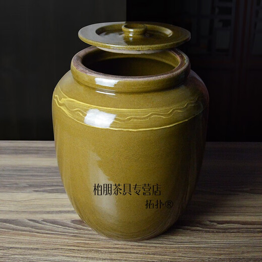 Topological rice jar ceramic household old-fashioned earthenware lard jar high temperature resistant with lid insect-proof high-end rice barrel yellow pickles water capacity 7Jin Jin equals 0.5kg with pattern