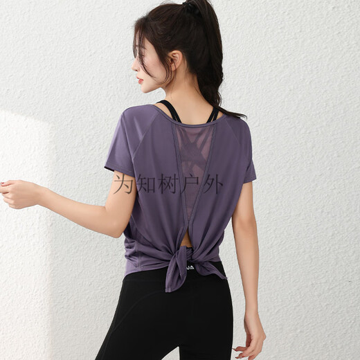 Weizhishu plus size Pilates fitness clothing suit for fat mm women running sports quick-drying clothing yoga tops 200Jin Jin equals 0.5kg, darkening purple, two ways to wear + 3XL 160-180Jin Jin equals 0.5kg