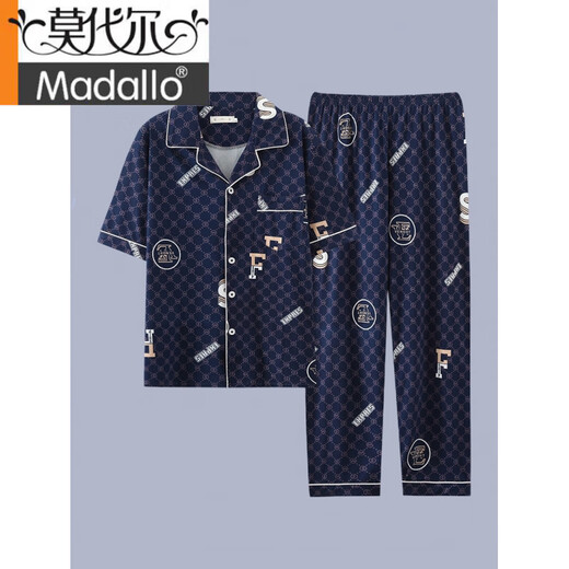 Modal Herren Pyjamas für sommerliche kurzärmelige, reine Baumwolle dünne, lockere Plus-Size-Casual Youth Home Clothing-Anzüge können außerhalb der G3884 Blue-Short-Ärmeln 2xL getragen werden [empfohlen 140-160jin [Jin gleich 0,5 kg]]
