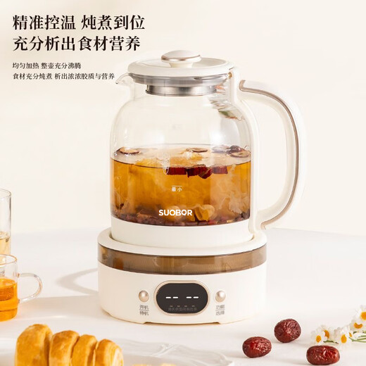 SUOBP Health Pot Tea Maker 1.5L Fully Automatic Tea Kettle 24h Appointment Kettle 12-Hour Intelligent Constant Temperature 11-level Temperature Control Electric Kettle Flower Tea Kettle Open 1.5L High-end Health Pot Renewed Every Year