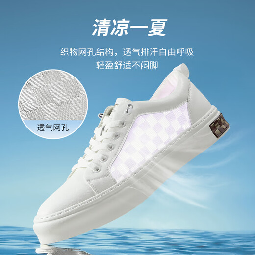 Seven Wolf men's shoes for summer new men's board shoes lightweight breathable lace-free casual shoes 9871 white size 42