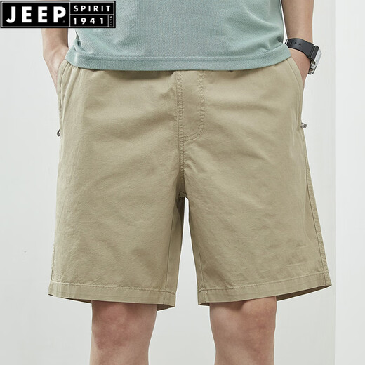 JEEP SPIRIT夏季短裤男士纯棉纯色休闲大裤衩外穿男装宽松简约五分裤男士裤子 9215浅绿色 4XL
