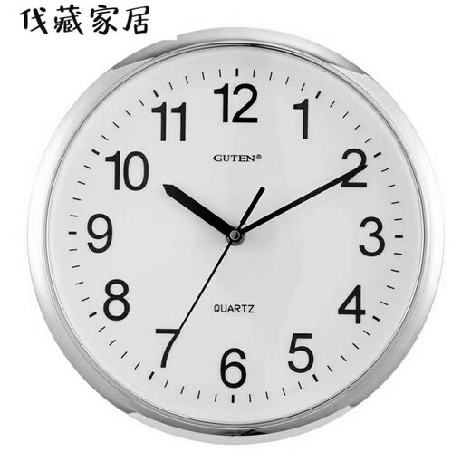 Guten Mute Uhr Wohnzimmer moderne einfache runde Quarzwanduhr auffällige große Schriftwanduhr 3883 mattes Schwarzdurchmesser 34 cm andere