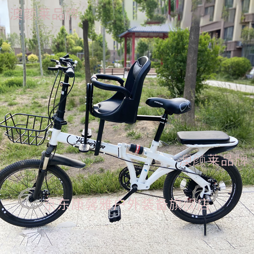 MIEHONE GRANDE PLACE PLACKED BICYCY SIÈGE LE SIÈGE FRANT Le modèle Front Adapts à P8P10K3PLUSD7D6D8 Modèle de luxe rapide Modèle de luxe? Applicable à l'âge de juin-6 ans
