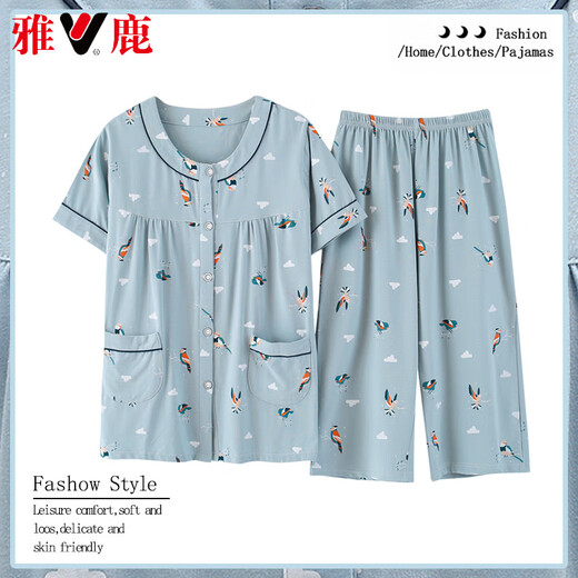 Yalu High-End-Mutter-Pyjamas für Frauen im Sommer reines Baumwoll kurzärmelige Kurzhose dünne Baumwoll mittlere Alter und ältere Menschen können sie außerhalb von 6626 XL tragen [120-140jin [Jin gleich 0,5 kg]]]