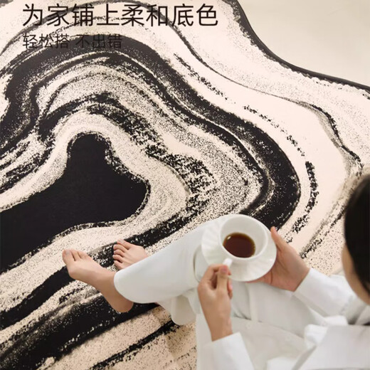 PELIGRO COMPETA DE LA Sala de estar [superficie de alfombra encriptada] Luz especial Luz de lujo NUEVO ESTILO NUEVO ALIMENTO CAREFRE Sofá y mesa de café Carpeta Wenwan-15862 140cm*200cm